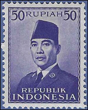 Indonesia # 400 1953 Mint NH