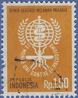 Indonesia # 575 1962 Used