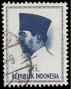 Indonesia # 616 1964 Used