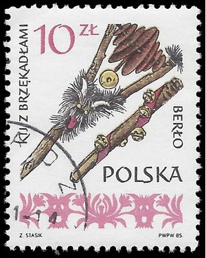 Poland #2683 1985 CTO