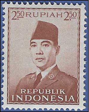 Indonesia # 391 1953 Mint NH