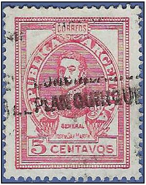Argentina # 547 1945 Used