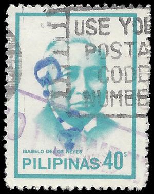 Philippines #1538 1982 Used