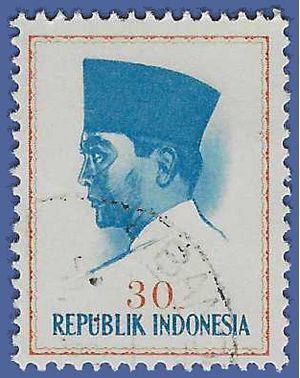 Indonesia # 619 1964 CTO