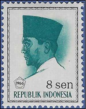 Indonesia # 671 1966 Mint NH