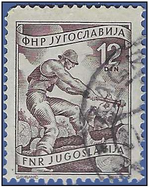 Yugoslavia # 312 1951 Used