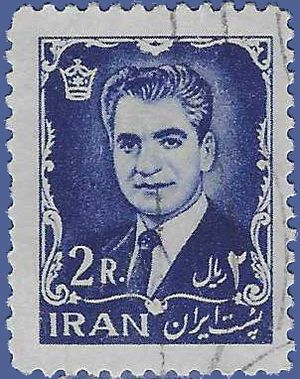 Iran #1336 1964