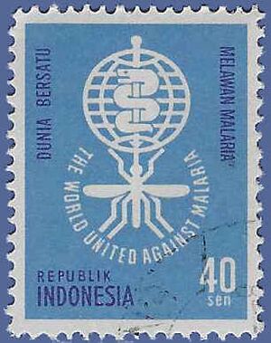 Indonesia # 574 1962 Used