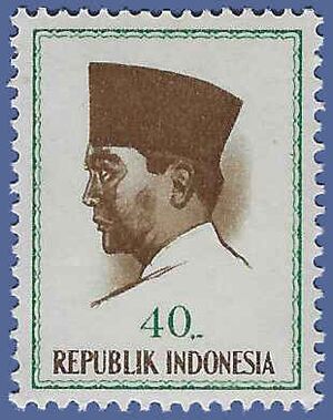Indonesia # 620 1964 Mint NH