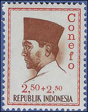 Indonesia #B169 1965 Mint NH