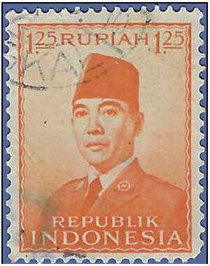 Indonesia # 388 1953 Used