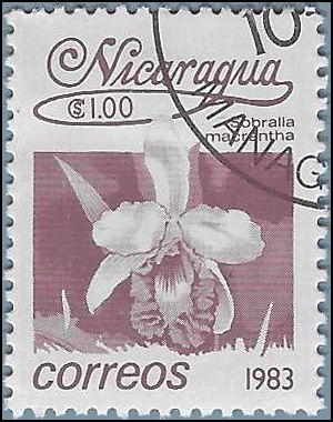 Nicaragua #1219 1983 CTO HR