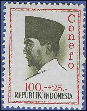 Indonesia #B178 1965 Mint NH