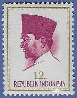 Indonesia # 617 1964 Mint NH