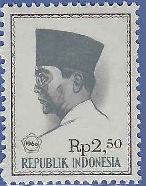 Indonesia # 684 1966 Mint NH