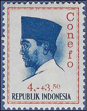 Indonesia #B170 1965 Mint NH