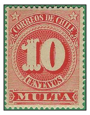 Chile #J46 1898 Mint NH Toned Gum