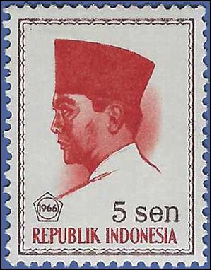 Indonesia # 670 1966 Mint NH
