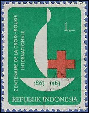 Indonesia # 600 1963 Used
