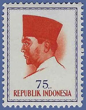 Indonesia # 622 1964 Mint NH