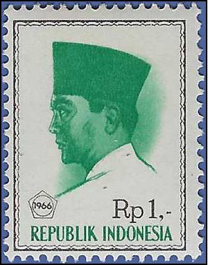 Indonesia # 680 1966 Mint NH
