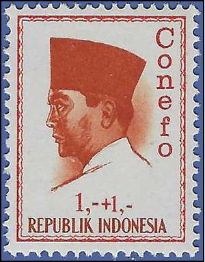 Indonesia #B165 1965 Mint NH