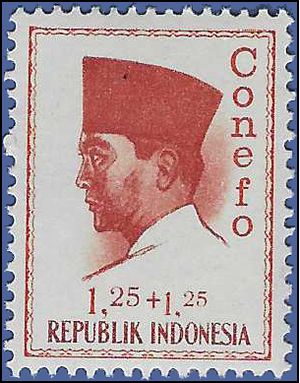 Indonesia #B166 1965 Mint NH