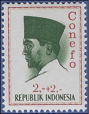 Indonesia #B168 1965 Mint NH