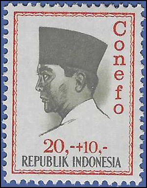 Indonesia #B175 1965 Mint NH
