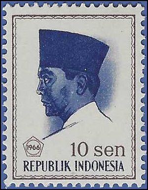 Indonesia # 672 1966 Mint NH