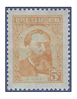 Argentina # 668 1957 Mint H
