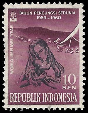 Indonesia # 488 1960 Used