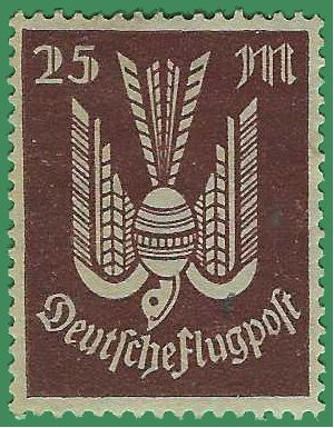 Germany #C17 1923 Mint H