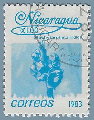 Nicaragua #1220 1983 CTO HR