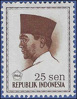 Indonesia # 675 1966 Mint NH