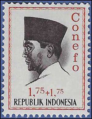 Indonesia #B167 1965 Mint NH