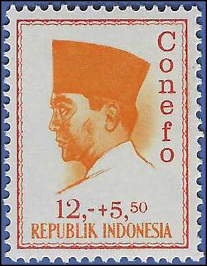 Indonesia #B173 1965 Mint NH