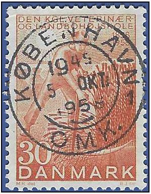 Denmark # 365 1958 Used