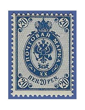 Finland #  73 1901 Mint NH