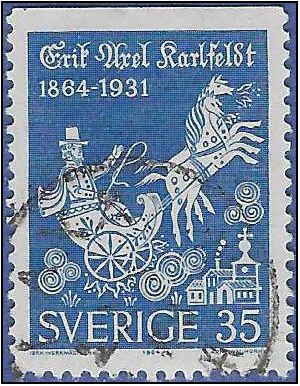 Sweden # 642 1964 Used