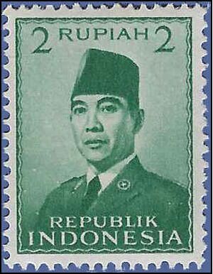 Indonesia # 390 1951 Mint NH