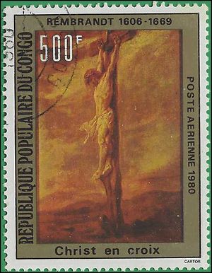 Congo, People's Republic of #C286 1980 CTO