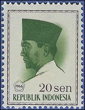 Indonesia # 674 1966 Mint NH