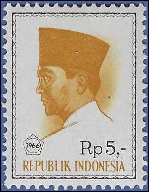Indonesia # 685 1966 Mint NH