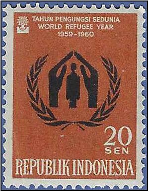 Indonesia # 490 1960 Mint NH
