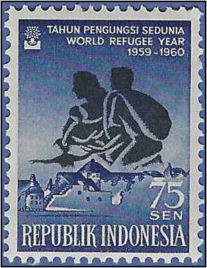 Indonesia # 492 1960 Mint NH