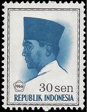 Indonesia # 676 1966 Mint H