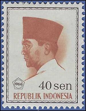 Indonesia # 677 1966 Mint NH