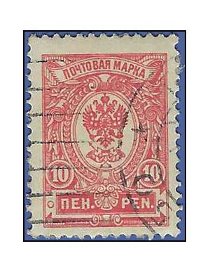 Finland #  79 1911 Used