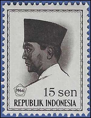 Indonesia # 673 1966 Mint NH